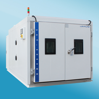 <b>覆冰試驗(yàn)室|覆冰模擬試驗(yàn)室</b>